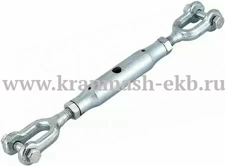 Талреп вилка-вилка М10 din1478 (закрытого типа)