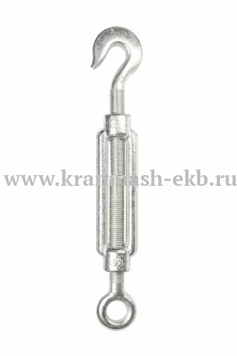 Талреп крюк-кольцо М20 DIN1480 (открытого типа)