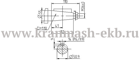 Мотор-редуктор МЧ-125