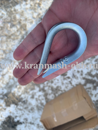 Коуши 20 ГОСТ 2224-93