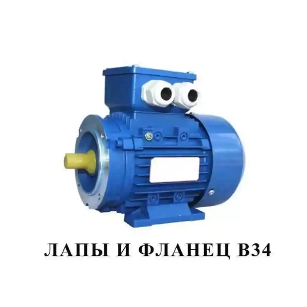 Электродвигатель АИР 160 S6 (11 кВт 1000 об/мин)