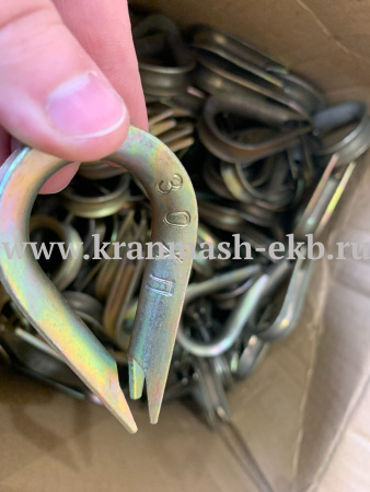 Коуши 40 ГОСТ 2224-93