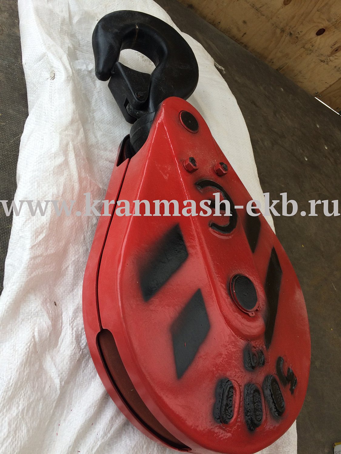 Крюковая подвеска Россия, Крюковая подвеска Болгария