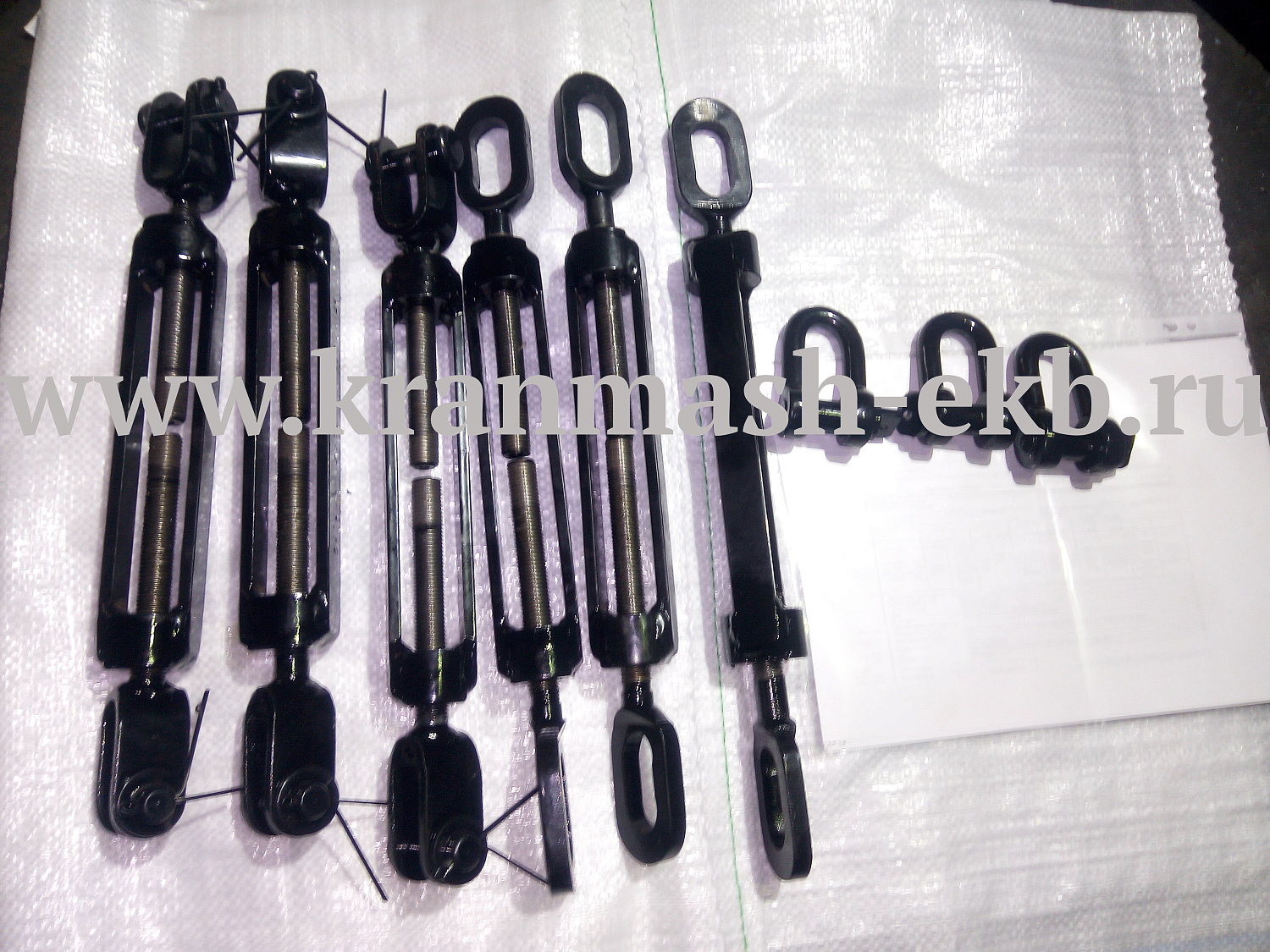 Талреп ВВ-ОС ВУ-ОС УУ-ОС ГОСТ 9690-71