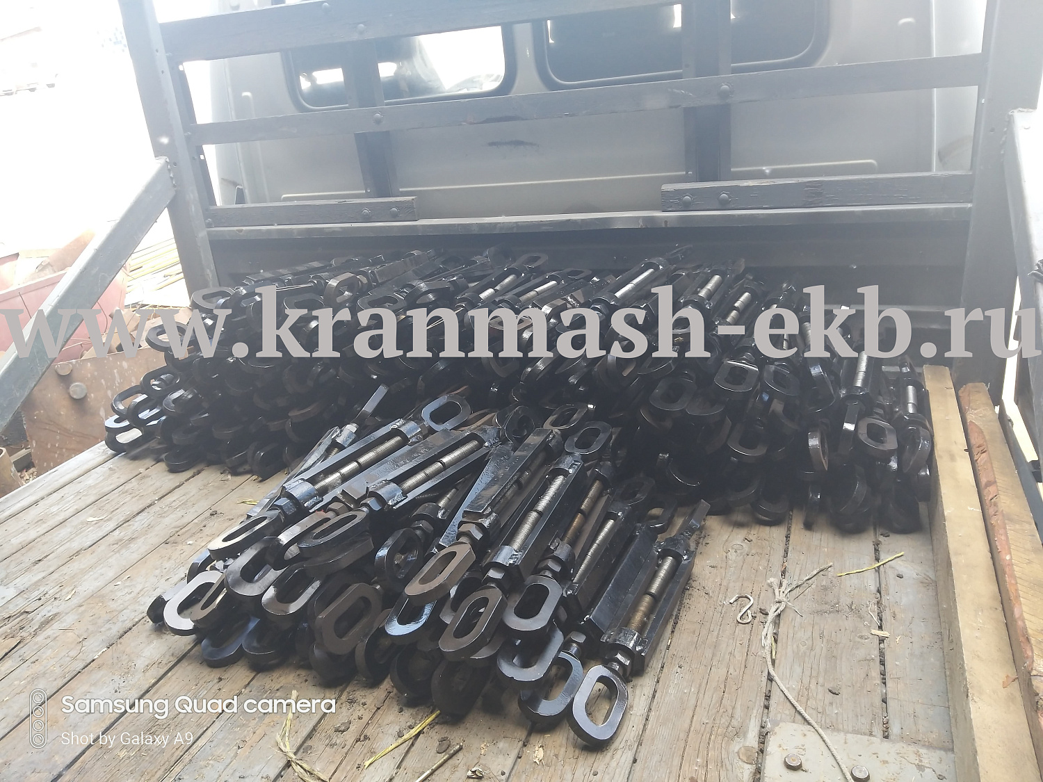 Талреп ВВ-ОС ВУ-ОС УУ-ОС ГОСТ 9690-71