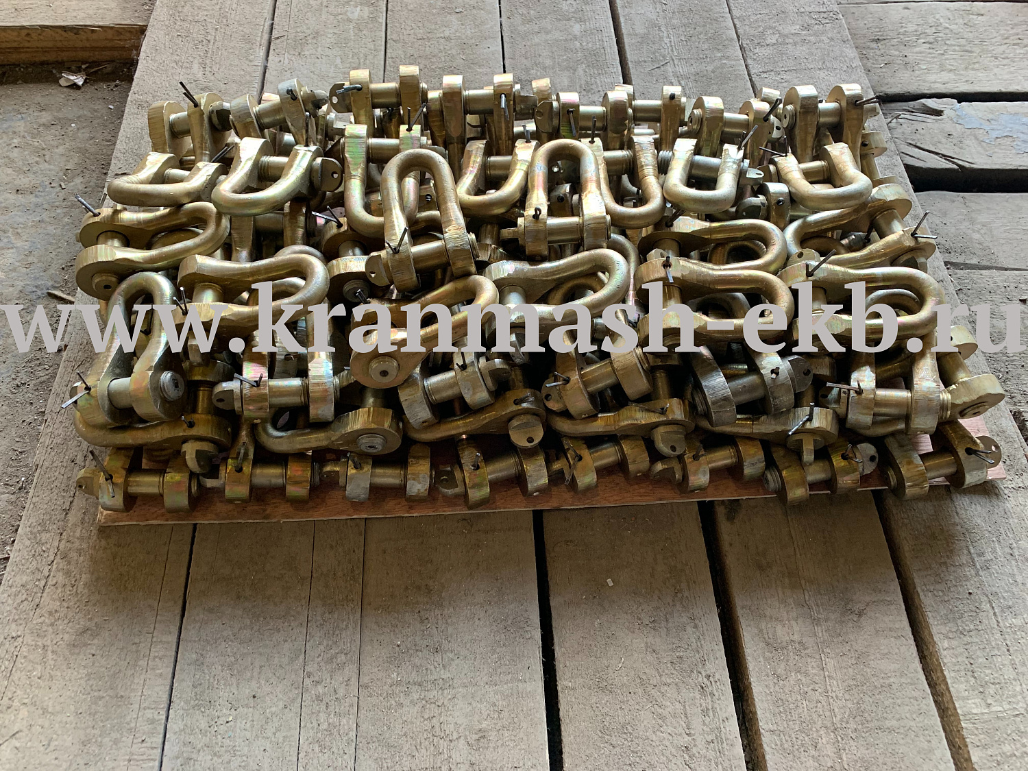 Скобы ОСТ 5.2312-79, Звено РП ГОСТ 25573-82, Шакл тип Р